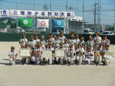 早稲田少年野球クラブ